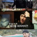 빵마당쉐프