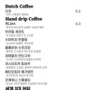 코히별장 이미지