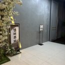 결혼준비#03_영등포 주변 웨딩홀 하객인척 홀투어 찐 후기 3탄(JK아트컨벤션, 그랜드컨벤션센터,더베뉴지)🌷