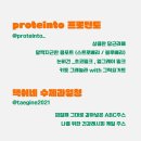 반찬장