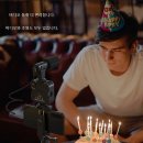 뷰티라이트 이미지