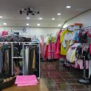 참다래우리옷 이미지