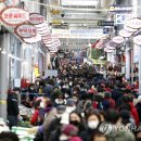 말바우시장 이미지