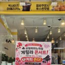 하림피아노학원