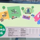 외동(포항)휴게소 화장실 이미지