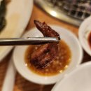 신정희춘천숯불닭갈비 - 부천시 원미구 도약로 13 | 신정희춘천숯불닭갈비