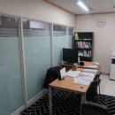 단 국어 교습소 이미지