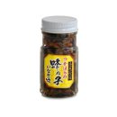 일본의 숫벌애벌레 식품들 이미지
