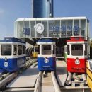 블루파크 이미지