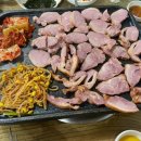 강나루유황오리 - 광진구 자양로43길 65 | 강나루유황오리