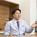 경희진심한의원 이미지