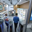 지에스25계산시장 이미지