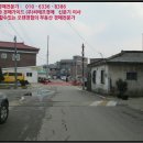 거곡마을회관 이미지