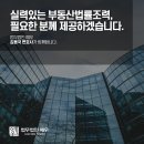거래처 티스토리