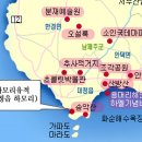 하모리 이미지