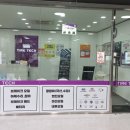 금호타이어 용문점 이미지