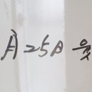 진말경로당 네이버블로그