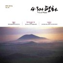 한국문화인쇄사