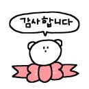 오천6길 이미지