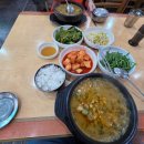 남원 추어탕 이미지