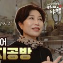 한지공방 이미지