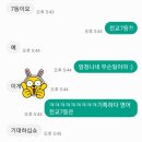 오비드영어학원
