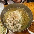 경복궁역 서촌 맛집 :: 무교동쪽갈비 오는정 달콤짭짤매콤 쪽갈비 시원상큼 초계국수