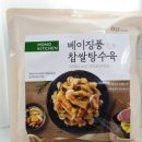서촌식품 이미지
