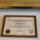 이마트24 달동동평공원점 | 울산 삼산 술집 추천 호랑주월가 방문후기