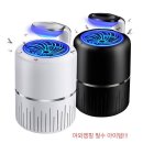 제이제이유통 쇼핑하우