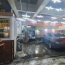 카젠 남창원유통센터점 이미지