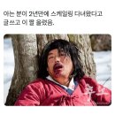 윤치과 이미지