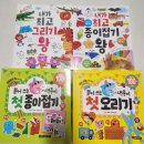 유안 헬스케어 네이버블로그