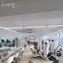 불암버스정류장 | 상계동헬스장 조아짐 가격정보