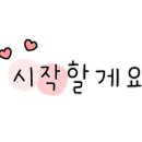 파주깊은집 이미지