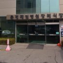 문경 모전동 시청3길 경북 네이버블로그