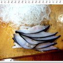 오대양참치 이미지