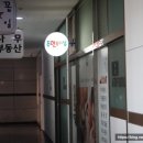 주현피부샵