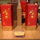 수정방