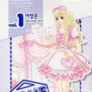 나우씨아이