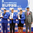 꿈나무수정 이미지