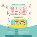 KTS 청운 태권도 이미지