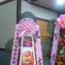 늘봄컨벤션웨딩부페