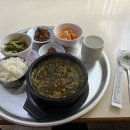 상주올갱이집 이미지