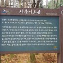 종철목장 네이버블로그