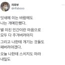 명인막국수 이미지