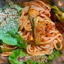 서울칼국수 이미지