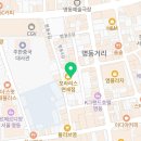 명동 서초 한증막 이미지