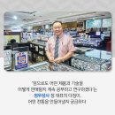 정우유통 이미지