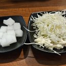 1번지통닭 이미지